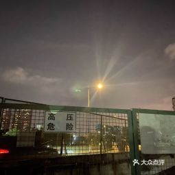 廣州機務段聯(lián)系方式與地址信息查詢指南
