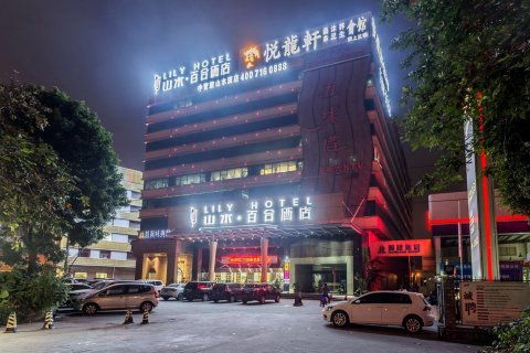 廣州房價查詢指南 如何找到心儀房源的聯(lián)系方式與地址