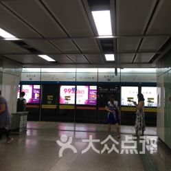 越秀公園地鐵站出行指南 地址、電話與營業(yè)時間全解析