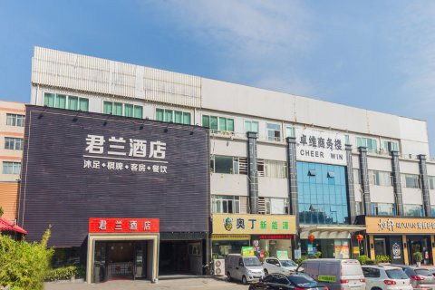 廣州房價趨勢與優(yōu)質房源信息指南