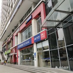 廣州生活服務指南 電子產(chǎn)品購買與維修的實用信息