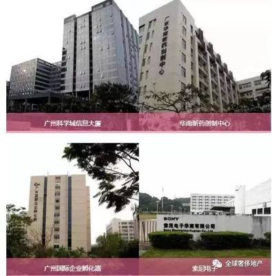 廣州擘畫“中國硅谷帶” 打造超萬平方公里創(chuàng)新極核，電子產(chǎn)業(yè)迎歷史性機遇