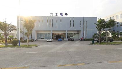 廣州電子北海盜案告破，警方17小時追回近百萬損失