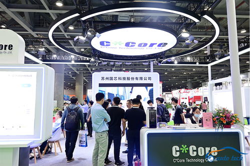 2025廣州國際汽車電子技術(shù)展覽會 引領(lǐng)智能出行與電子創(chuàng)新浪潮